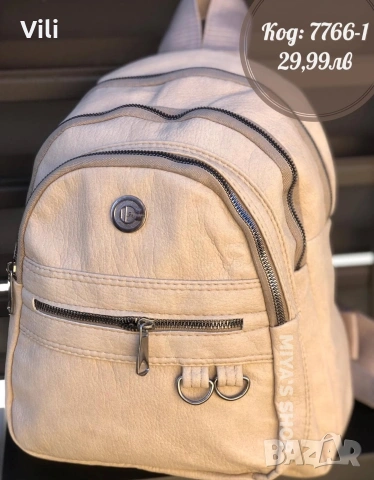 Дамска раница в бежаво и черно, снимка 3 - Раници - 40371304