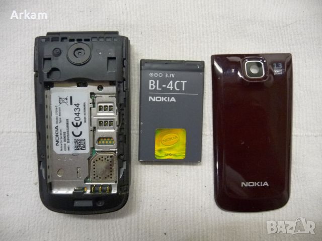Nokia 2720, снимка 5 - Nokia - 45845799