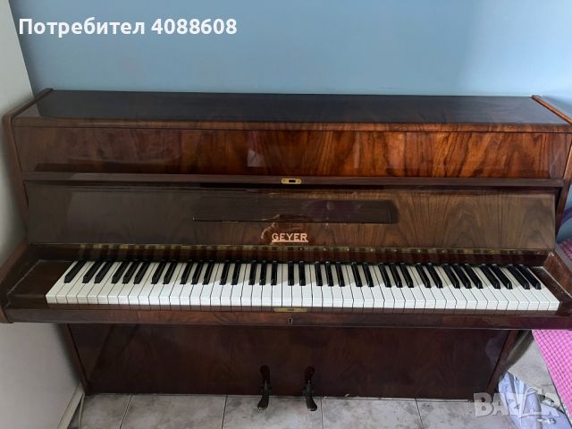 Gayer-Немско пиано