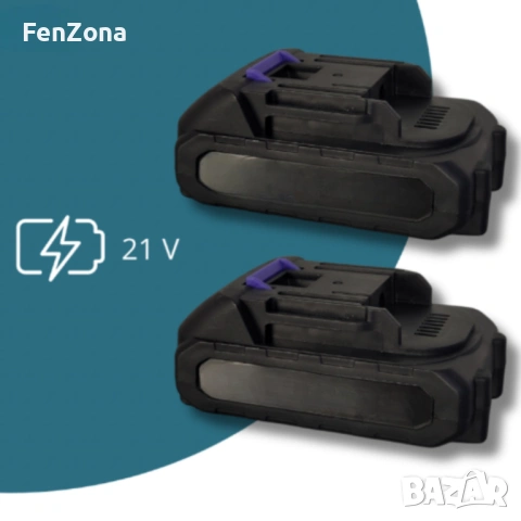 Пистолет за боя акумулаторен  с 2 батерии 21V,12м гаранция, снимка 2 - Други инструменти - 54143620