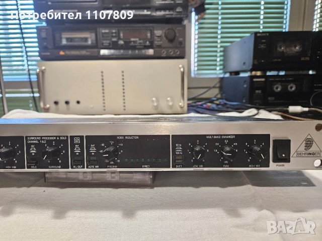 Ultrafex 2  model EX 3100, снимка 3 - Аудиосистеми - 45006214