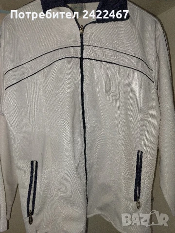 Мъжко/тинейджърско/горнище Bozetto зип-полиестер