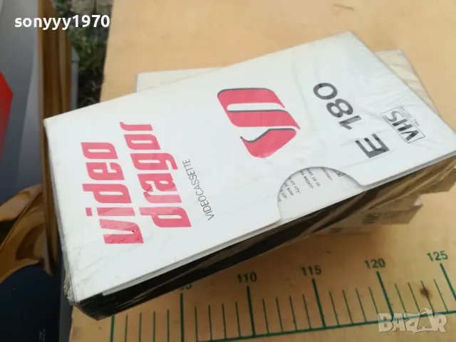 ВИДЕОКАСЕТИ 50ЛВ ЗА БРОЙКА 1105251325, снимка 4 - Аудио касети - 50240847