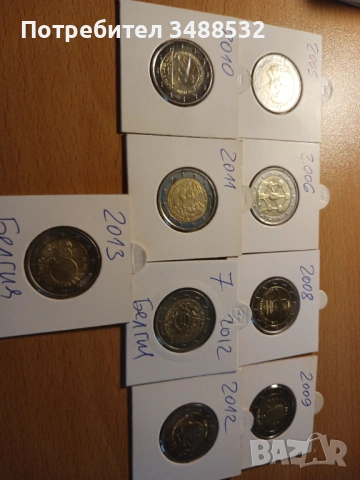 2 евро монети без употреба от фишек!, снимка 7 - Нумизматика и бонистика - 53914155
