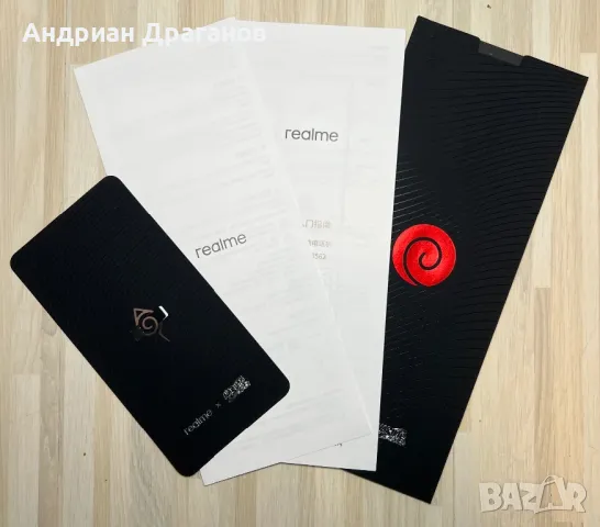 Realme x NARUTO (HAPYTO) GT Neo 3 лимитирано издание смартфон, снимка 8 - Други - 48937320