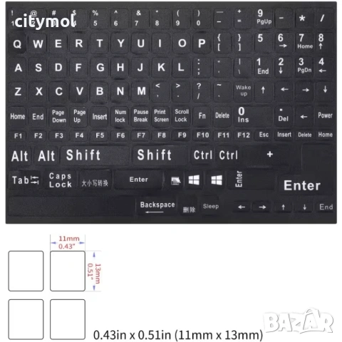 Светещи стикери с голям размер за клавиатура за лаптоп, QWERTY, снимка 5 - Други - 53734938