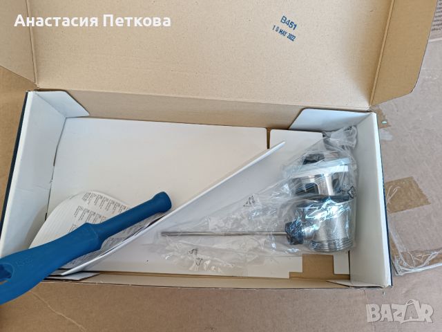 Сифон Grohe за мивка с изпразнител, снимка 4 - ВИК - 45584306