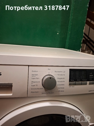 пералня СИМЕНС iQ 500, снимка 3 - Перални - 52997681