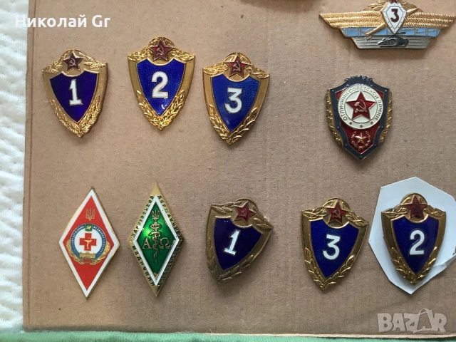 Значки СССР эмайл  бронз отличен състояние цена за брой, снимка 3 - Колекции - 53796197
