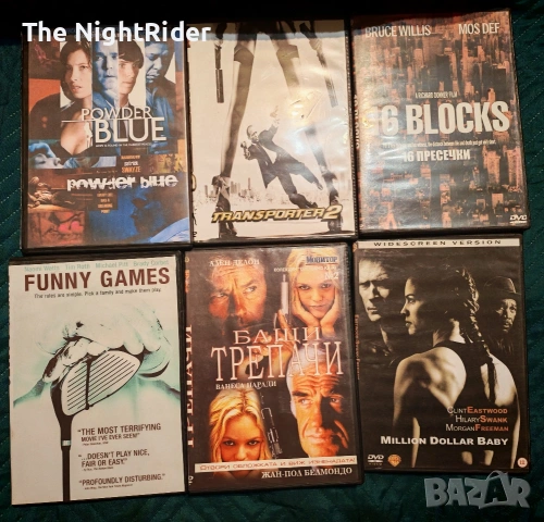 100DVD диска в добро състояние, снимка 12 - CD дискове - 53904888