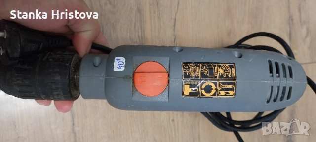 Електрическа Бормашина Trovex SBM 710., снимка 4 - Бормашини - 52087919