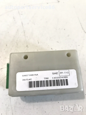 Блок за управление на предна дясна седалка за Chrysler PT Cruiser 2.2 CRD (2004) 04671887AA