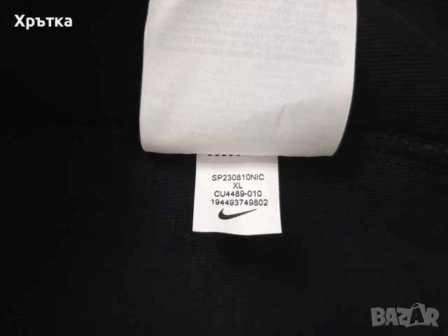 Nike Tech Fleece Windrunner - Оригинално мъжко горнище размер XL, снимка 10 - Спортни дрехи, екипи - 52649725