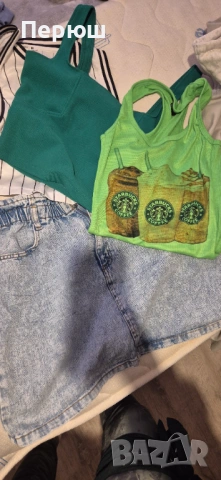 Пола и три потника 