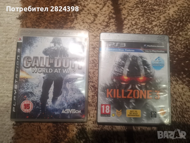 PS3 Slim evilnat 4.92, снимка 4 - PlayStation конзоли - 52807897