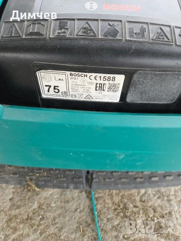 bosch indigo 1200 connect, снимка 6 - Градинска техника - 53900757