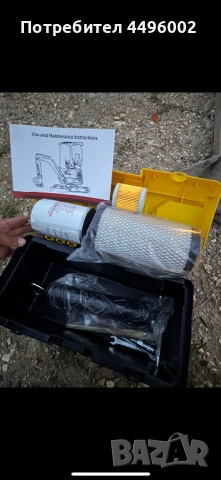 Багер 1.8Т , снимка 4 - Индустриална техника - 53926212