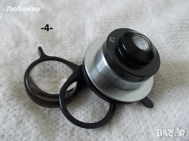 Кондензори разни микроскоп - списък, снимка 4 - Медицинска апаратура - 30378758