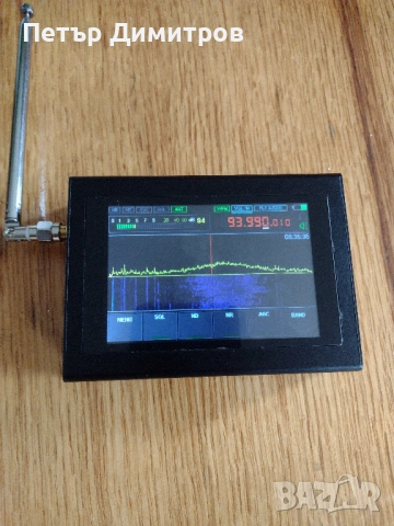 МАЛАХИТ  DSP 3 , снимка 2 - Други - 54014403