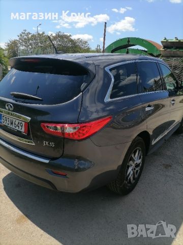 INFINITI QX60 / JX35 2013, снимка 3 - Автомобили и джипове - 43243254