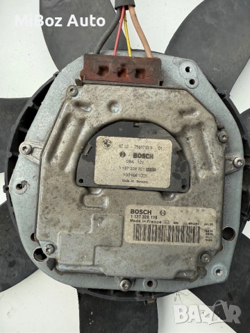 Перка охлаждане Bosch БМВ Е90 91 92 93 BMW, снимка 3 - Части - 53117029