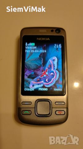 Nokia 6600i slide , снимка 1 - Nokia - 29100461