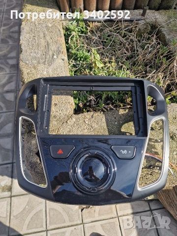 9" навигационна рамка съвместима Ford Focus 2011- 2019