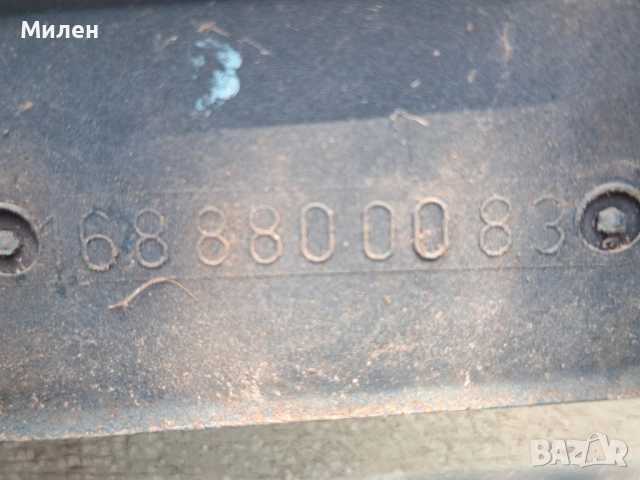 Mercedes A168 Hatchbak 1998-2005 Година Декоративна Решетка Пред Радиатора Мерцедес А Класа W168, снимка 3 - Части - 51709470