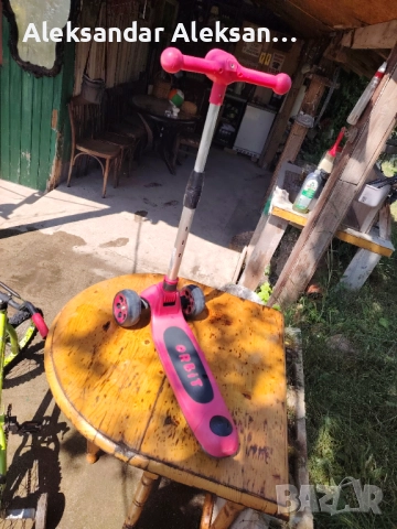 Продавам детска тротинетка и баланс колело , снимка 5 - Велосипеди - 52817477