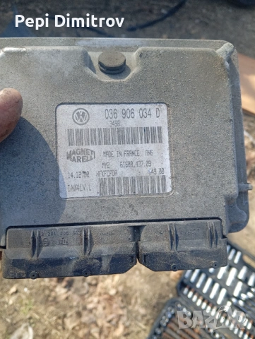 Компютър двигател 036906034 М за VW POLO (6N2) 1.4 16V (1999 - 2001)