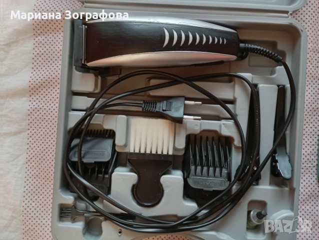 Разтегателна стабилна маса, - Работещи Ретро телефони - Бакелитен, TELEKOM DBP, снимка 17 - Стационарни телефони и факсове - 49523871