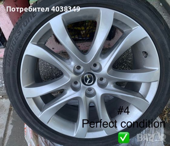 Джанти (R19, 5х114.3) с Гуми (225/45 R19), снимка 12 - Гуми и джанти - 46008940