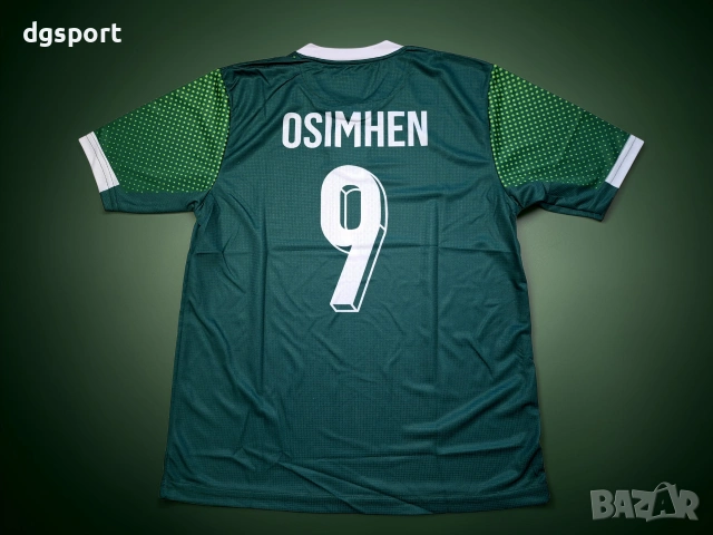 Футболна фланелка на Виктор Осимхен #Нигерия#нов модел!!!