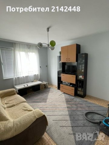 House for Sale-3 bedroom, 3 baths / Продавам къща- 3 спални ,3 бани.    Продажа дома — 3 спальни    , снимка 1 - Къщи - 46023996