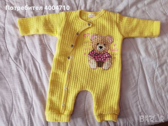 комплект за бебе , снимка 2 - Комплекти за бебе - 45527836