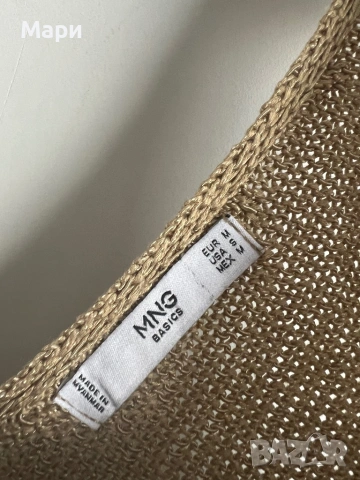 Сет дънки Mango premium, топ Mango, още един памучен топ, снимка 7 - Комплекти - 53947713