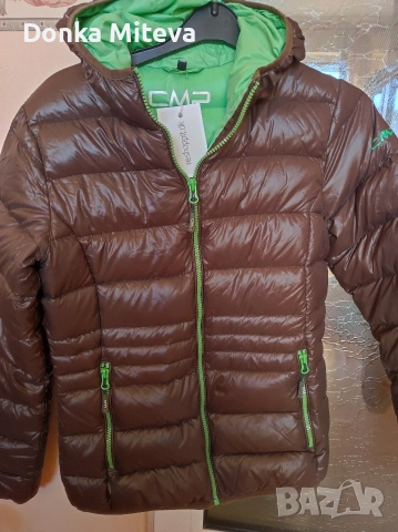 яке с гъши пух размер ххs