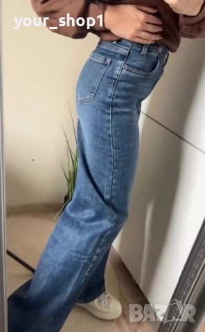 Дамски дънки + колан широк крачол wide leg , снимка 3 - Дънки - 51866743