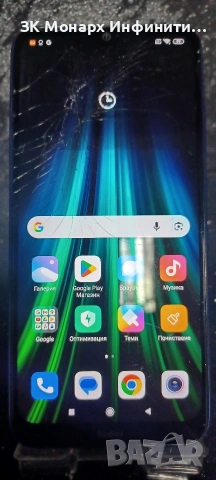 Телефон Redmi Note 8T /спукан дисплей