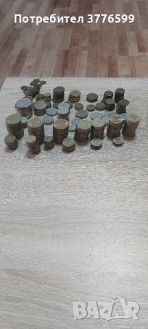 Стари соц монети, снимка 3 - Нумизматика и бонистика - 45384255