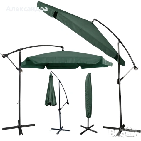 Голям градински чадър със странична стойка, Ø 350 см, UV защита, Водоустойчив + Покривало, снимка 12 - Градински мебели, декорация  - 53891735