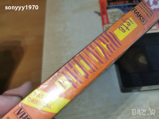 ОРИЕНТАЛ-VHS 3112251027, снимка 4 - Други музикални жанрове - 52942465