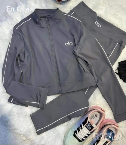 💣Дамски екип alo, снимка 2 - Спортни екипи - 53717181