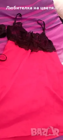 комплекти нощница с прашки или само прашки 25 лв лота р- р С- М, снимка 2 - Бельо - 49511576