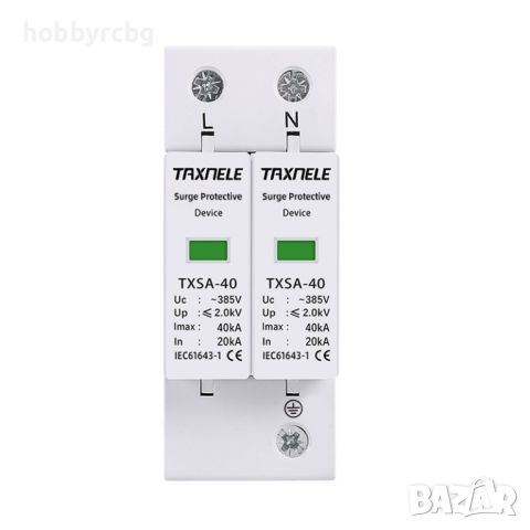 TXSA-40, Катоден отводител AC 2P 275V/385V 20-40KA UP2.0kV, снимка 2 - Друга електроника - 45075472
