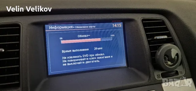 Nissan Connect Premium X9 Ver 9 Европа и Турция 2023 Infiniti GeND EU k.A, снимка 12 - Аксесоари и консумативи - 50380205