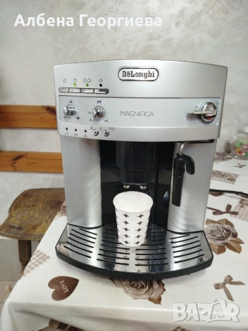 Кафе автомат Delonghi Magnifica Eco, снимка 2 - Кафемашини - 53883086