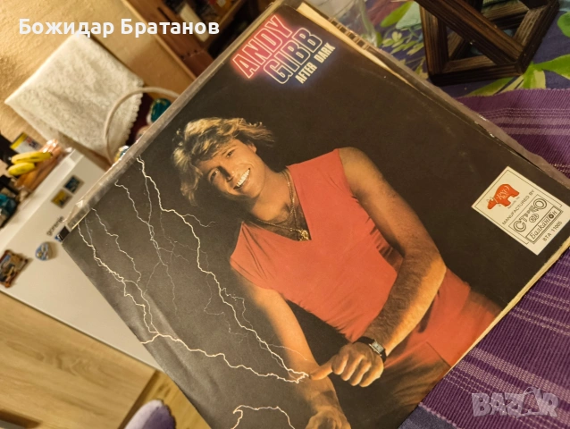 грамофонни плочи стари неползвани, снимка 7 - Грамофонни плочи - 53738791