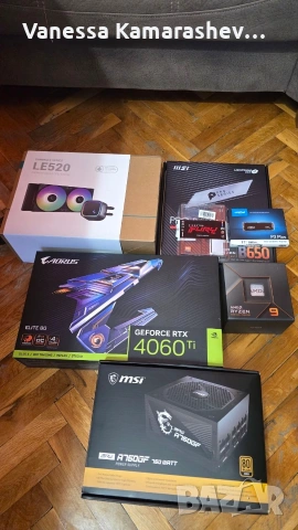 Гейминг компютър!, снимка 8 - Геймърски - 53261976