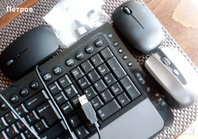 Клавиатура Делукс, снимка 2 - Клавиатури и мишки - 53589608